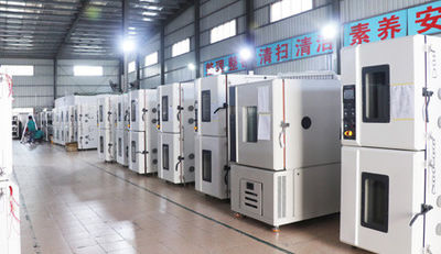 중국 Guangdong Sanwood Technology Co.,Ltd